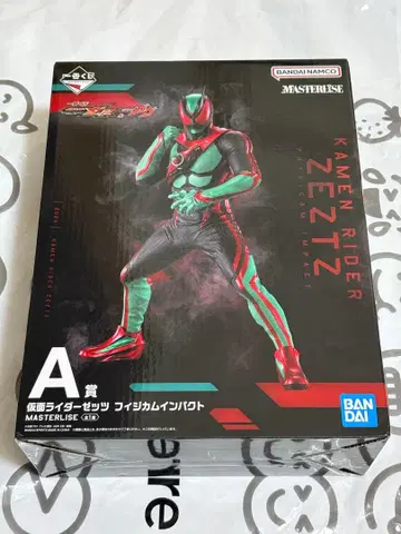 제일복권 가면라이더 갓챠드&가면라이더 갓챠드 A상