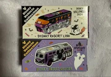 디즈니 할로윈 2024 2025 2대