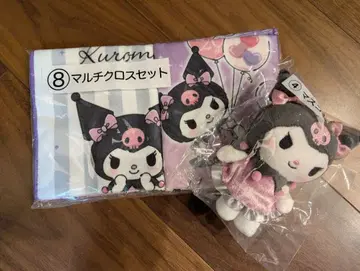 쿠로미 제일복권 세트