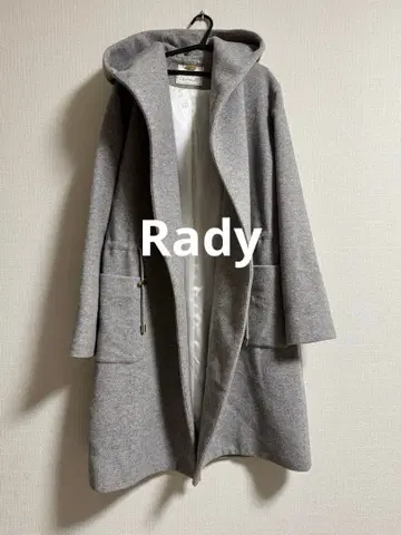 Rady 빅 후드 후디 코트