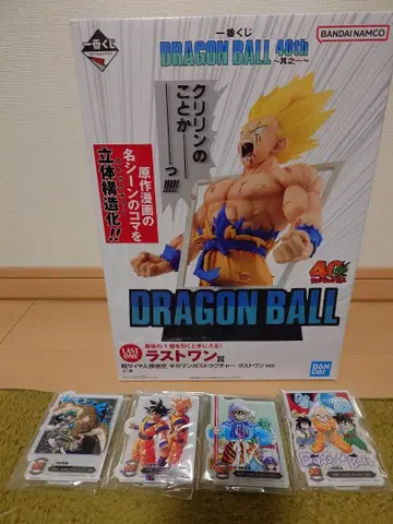 제일복권 드래곤볼 40주년 라스트 원상