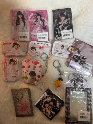 큐루링 해봐 치바 유나 묶음 판매