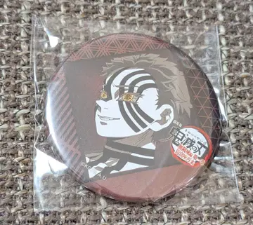 귀멸의 칼날 ufotableDINING 오타노시미 복권 아카자