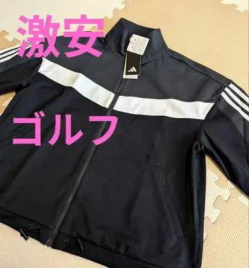 adidas 트위스트 니트 레트로 트랙 자켓 가격 인하 불가