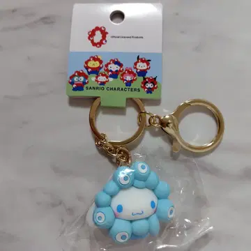 시나몬 산리오 미야쿠미야쿠  파스텔 컬러 키링