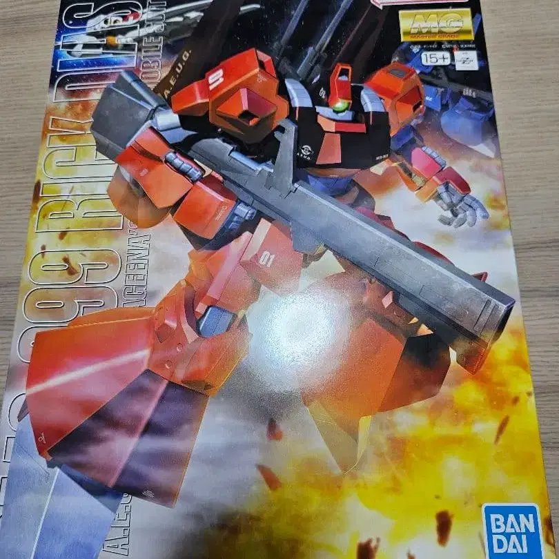 1번째 상품 이미지