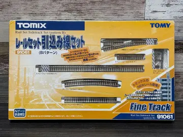 TOMIX N 게이지 레일 세트 인입선 세트 B 패턴 91061
