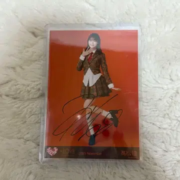 타카마츠 히토미 친필 브로마이드 사인 러브송에 습격당하다 가창 의상 2