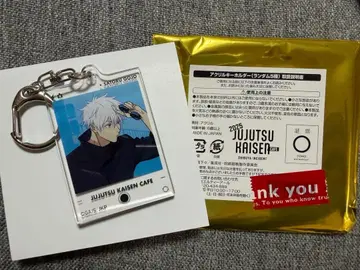 주술회전 카페 2025 시부야 사변 아크릴 키링 고죠 사토루