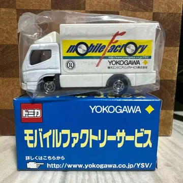 토미카 모바일 팩토리 YOKOGAWA 미쓰비시 후소 캠터 특주