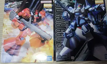 MG 릭 디아스 MG 릭 디아스 블랙