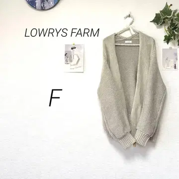 10685 LOWRYS FARM 로리즈팜 니트 가디건 F