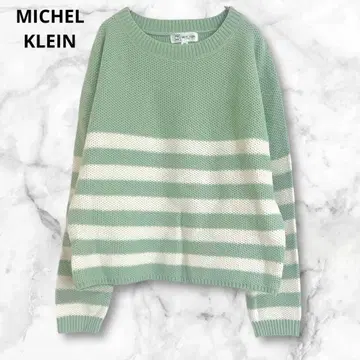 미쉘클랑 보더 무늬 긴팔 스웨터 니트 M 울 혼방 심플