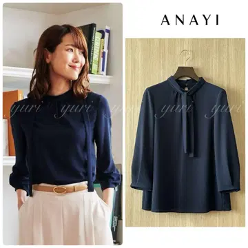 [ 934 ] 아나이 크레이프 조젯 배색 블라우스 다크 네이비 38