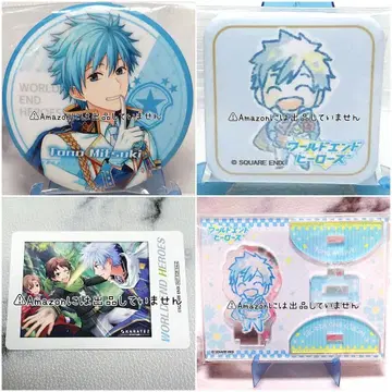 [ 와히로 ] 월드엔드 히어로즈 토오노 세트