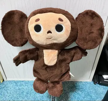 체부라시카 봉제 인형 핸드 퍼펫 인형극 애니메이션 마스코트