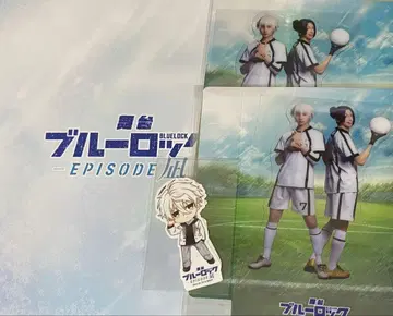 블루스테 팜플렛 혜택 포함