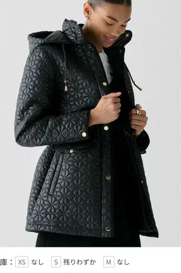 케이트스페이드 퀼팅 코트 M