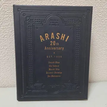 ARASHI 20th Anniversary 사진 프레임 포함