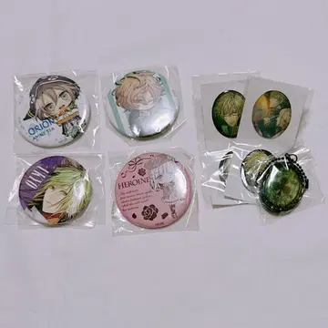 AMNESIA 아므네시아