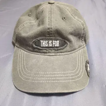 그레이 캡 THIS IS FOR TWICE