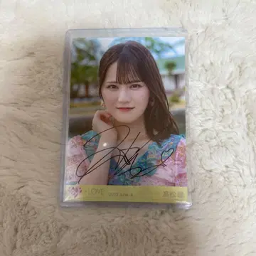 이코러브 =LOVE 타카마츠 히토미 나츠마토페 친필 요리