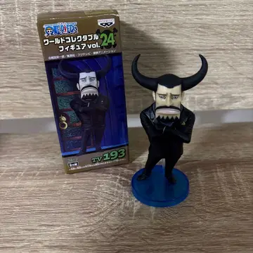 선착순 월드 컬렉션 블루노