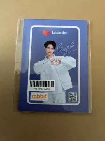 Lazada Bright rabbit card 2gether gmmtv