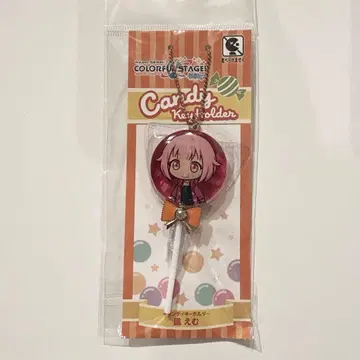 호우 에무 캔디 키링 프로세카