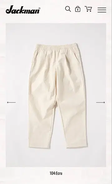 잭맨 백 네프 앰프 스팬츠