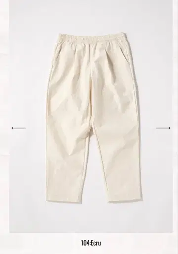 잭맨 백 네프 앰프 스팬츠