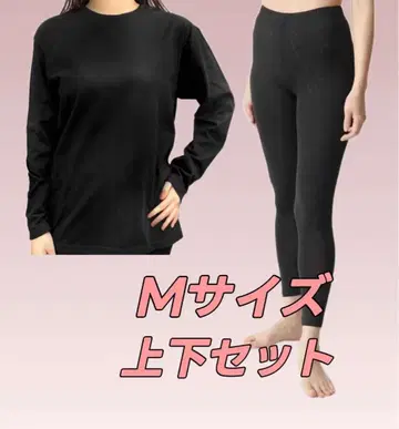 리라이브 코튼 긴팔 무지 셔츠 & 여성용 스패츠 상하의 세트 M 사이즈