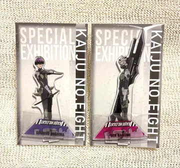 괴수 8호전 아크릴 스탠드 견원 세트