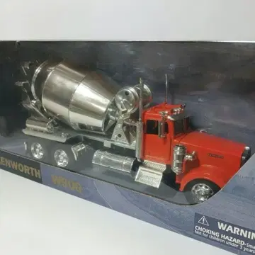 NewRay 롱 하울러 컬렉션 1/32