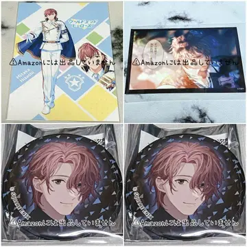 [와히로] 월드 엔드 히어로즈 미타카 세트