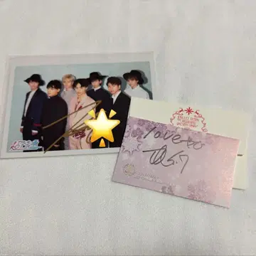 초특급 타카시 사인 포함 브로마이드