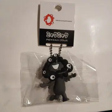 블랙 미야쿠미야쿠 PVC 키링 B