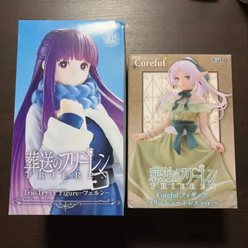 품귀 대인기 미개봉 새상품 장송의 프리렌 페른과 프리렌