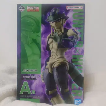 HUNTER x HUNTER 제일복권 A상 메르엠