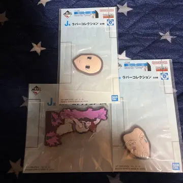 제일복권 HUNTER x HUNTER J상 러버 컬렉션 히소카 이르미