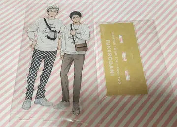 하이큐 토부 동물공원 아크릴 스탠드 후쿠로다니