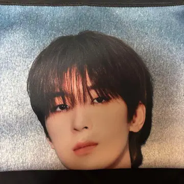 원우 right here 타월