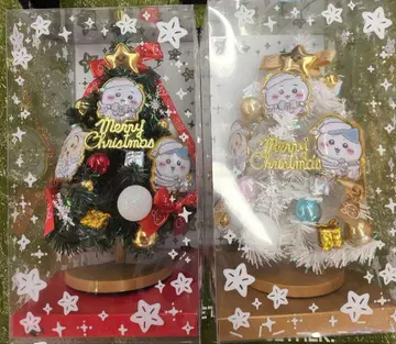 치이카와 크리스마스 트리 2종 세트 미개봉