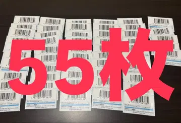 [ 55장 ] 히나타자카46 로손 히나타자카46 복권 엔터테인먼트 찬스상