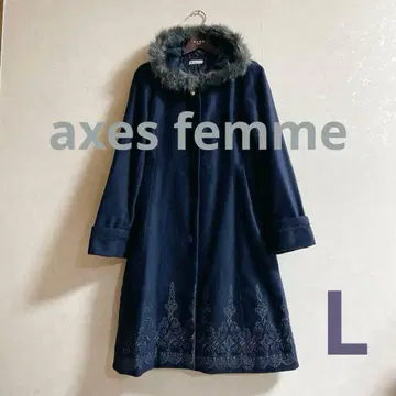 axes femme 네이비 자수 후드 부착 롱 코트