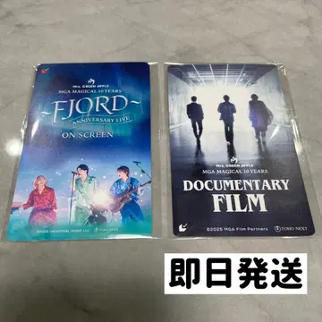 미세스 영화 무비티켓 사용 완료