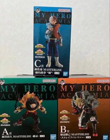 메탈 참 피규어 제일복권 나의 히어로 아카데미아 이어지는 성상
