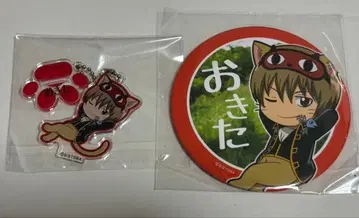 은혼 오키타 소고 고양이 2세트