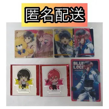 블루 록 웬즈데이즈 바치라 메구루 치기리 효마 picharm 사이버 펑크