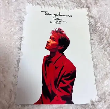 코무로 테츠야 투어 팜플렛